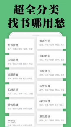 爱博电竞app